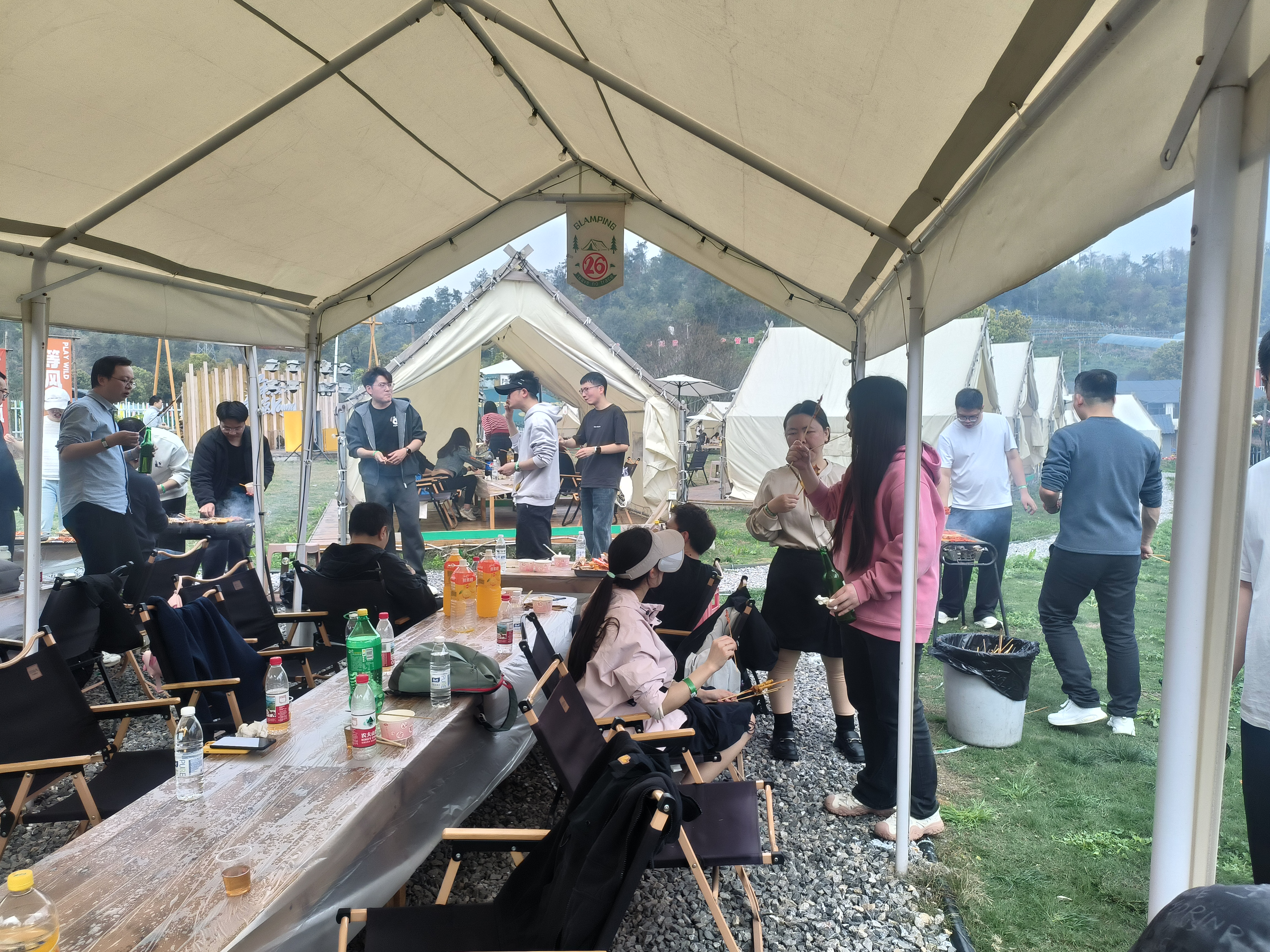 启创动力团队风采 17